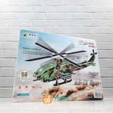 AISHANGPIN 3D PUZZLE DIY TOY AH-1Z VIPER ASP 1891-M PUZZLE 3D HELIKOPTER AH-1Z VIPER