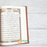 AL-QURAN MUSHAF ASLI MADINAH B6 (MUJAMMA’ AL-MALIK FAHD)