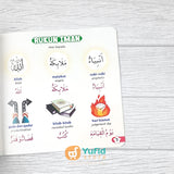 BUKU 100 KATA ISLAMI PERTAMAKU - BABY BOOK (PQS)