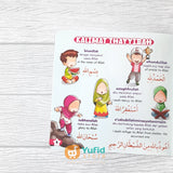BUKU 100 KATA ISLAMI PERTAMAKU - BABY BOOK (PQS)