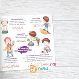 BUKU 100 KATA ISLAMI PERTAMAKU - BABY BOOK (PQS)