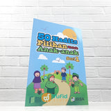 BUKU 50 HADITS PILIHAN UNTUK ANAK-ANAK SERI 1 - UKURAN A5 (BISA)