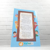 BUKU ADAB SEBELUM ILMU - TA'LIMUL MUTA'ALLIM FOR KIDS (ZAIN)