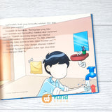 BUKU AKU CINTA RASULULLAH - MENELADANI KESEHARIAN RASULULLAH (QIDS)