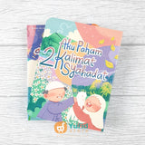BUKU AKU PAHAM 2 KALIMAT SYAHADAT 2 JILID (TASMIM KIDS)