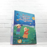 BUKU AKU PAHAM 2 KALIMAT SYAHADAT 2 JILID (TASMIM KIDS)