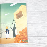 BUKU AL ABAADILLAH AL ARBA’AH 2 JILID (MAKTABAH ALFAIZ)