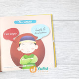 BUKU ANAK MUSLIM BELAJAR EMOSI (AHLAN)