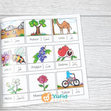 BUKU AYO MEWARNAI TEMA ALLAH MAHA PENCIPTA (AT-TUQA KIDS)