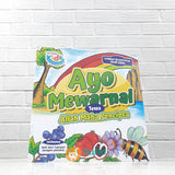 BUKU AYO MEWARNAI TEMA ALLAH MAHA PENCIPTA (AT-TUQA KIDS)
