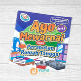 BUKU AYO MEWARNAI TEMA PERABOTAN RUMAH TANGGA SERI 5 (AT-TUQA)