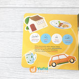 BUKU BOARD BOOK AL-FATIHAH UNTUK BALITA (MAALIK KIDS)