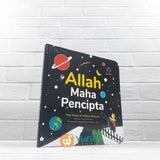 BUKU BOARDBOOK ALLAH MAHA PENCIPTA (MUARA MEDIA)
