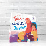 BUKU BOARD BOOK TAFSIR AL-FATIHAH JUNIOR (MAALIK KIDS)