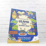 BUKU ENSIKLOPEDIA ANAK MUSLIM ULAMA DALAM SEJARAH ISLAM (PINISI SAMUDRA ILMU)