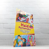 BUKU HAID PERTAMAKU EDISI LENGKAP (AS-SALAM KIDS)