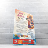BUKU JUZ AMMA FOR KIDS (PQS)