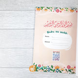 BUKU JUZ AMMA FOR KIDS (PQS)