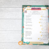BUKU JUZ AMMA FOR KIDS (PQS)