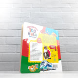 BUKU KAMUS PINTAR SANG BAYI 100 KATA PERTAMAKU (MEDIA SHOLIH)