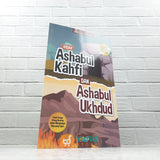 BUKU KISAH ASHABUL KAHFI DAN ASHABUL UKHDUD (ATTUQA)