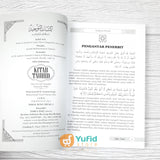 BUKU KITAB TAUHID PEMURNIAN IBADAH KEPADA ALLAH (DARUL HAQ)