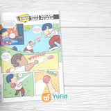 BUKU KOMIK ISLAMI KECIL-KECIL PUNYA ADAB (PQS)