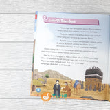 BUKU MUHAMMAD NABIKU EDISI ANAK - HC (PUSTAKA IMAM ASY SYAFII)