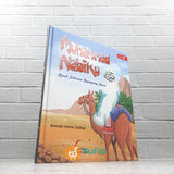 BUKU MUHAMMAD NABIKU EDISI ANAK - HC (PUSTAKA IMAM ASY SYAFII)