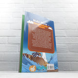 BUKU NABI MUSA SANG PEMBELAH LAUTAN (PUSTAKA ARAFAH)