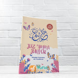 BUKU SAKU JUZ AMMA JUNIOR DILENGKAPI TERJEMAHAN DAN TRANSLITERASI (PQS)