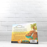 BUKU SAKU WAHAI ADIK-ADIK CINTAILAH RASULULLAH (PUSTAKA IBNU UMAR)