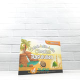 BUKU SAKU WAHAI ADIK-ADIK CINTAILAH RASULULLAH (PUSTAKA IBNU UMAR)