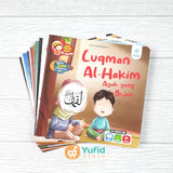 BUKU SERI LELAKI TELADAN DALAM AL-QURAN - CERITA SHAHIH PENGANTAR TIDUR (PQS)