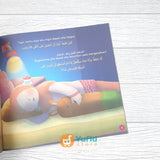 BUKU SERI MURAQABATULLAH - SET 2 BUKU (MASKANA KIDS)