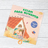 BUKU SERI TAUHID PERTAMAKU - SET 4 BUKU (AHLAN)