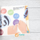 BUKU SERI TAUHID PERTAMAKU - SET 4 BUKU (AHLAN)