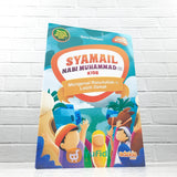 BUKU SYAMAIL NABI MUHAMMAD KIDS (ADZKIA BOOKS)