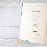 BUKU TAFSIR SHALAT MEMAHAMI GERAKAN DAN BACAAN DALAM SHALAT EDISI REVISI (MUAMALAH PUBLISHING)