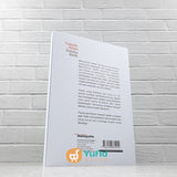 BUKU TAKDIR ALLAH SELALU BAIK (RUMAYSHO)