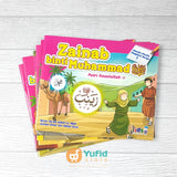 BUKU WANITA-WANITA PENGHUNI SURGA 6 JILID (QIDS)