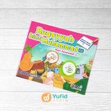 BUKU WANITA-WANITA PENGHUNI SURGA 6 JILID (QIDS)