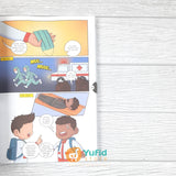 KOMIK TERUS BERBUAT BAIK “AKU PINTAR TAUHID” (PQS)