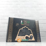 KURMA AJWA AL-MADINAH SUPER PREMIUM 1 KG