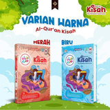 AL-QUR'AN KISAH (AL-QOSBAH)