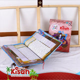 AL-QUR'AN KISAH (AL-QOSBAH)