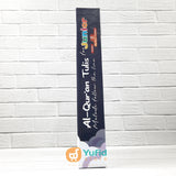 AL QURAN TULIS FOR JUNIOR (CORDOBA)