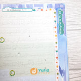 AL QURAN TULIS FOR JUNIOR (CORDOBA)