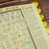 Al-Qur’an Al-Mumayyaz Tajwid Warna Transliterasi Perkata