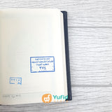 Al-Qur'an Madinah Ukuran Saku